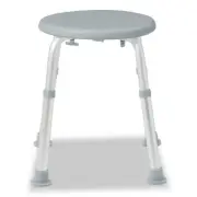 Medline Shower Stool Adjustable Height Aluminum Seat 300lb Slip Resistant Bath