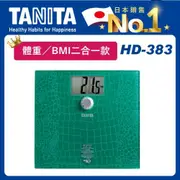 日本TANITA BMI 電子體重計(HD-383)