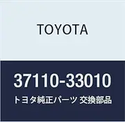Toyota Genuine Parts Propeller Shaft ASSY RR Camry GRACIA Marktwo WG Part Number 37110-33010