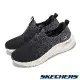 Skechers 休閒鞋 Arch Fit 2 女鞋 黑 灰 輕量 緩衝 足弓支撐 厚底 無鞋帶 健走 運動鞋 150055BKCC