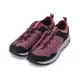 MERRELL WILDWOOD AEROSPORT 水陸兩棲鞋 桃紅 ML067732 女鞋