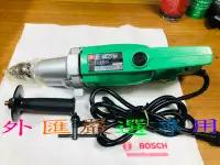 在飛比找Yahoo!奇摩拍賣優惠-"外匯嚴選''HITACHI 日立 UT8V 全新展示機 未