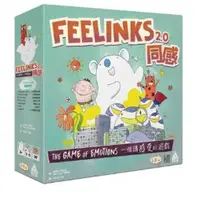 在飛比找蝦皮商城優惠-同感 2.0 Feelinks 2.0 繁體中文版 高雄龐奇