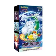 Pokemon Card Sword&Shield 'Incandescent Arca' Enhanced Booster Box / Korean Ver.