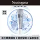 Neutrogena 露得清 肌緻新生A醇眼霜15g