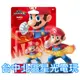 【NS/WiiU週邊】☆ Switch 任天堂明星大亂鬥 amiibo 火球瑪利歐 MARIO ☆【台中星光電玩】