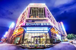 宜尚酒店(興義桔山大道店)Echarm Hotel (Xingyi Jushan Avenue)