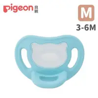 在飛比找大樹健康購物網優惠-【Pigeon 貝親】全矽膠安撫奶嘴（3-6M）綠色