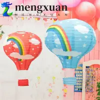 在飛比找蝦皮購物優惠-MENGXUAN紙燈籠臥室懸掛兒童手工DIY熱氣球彩虹婚禮節