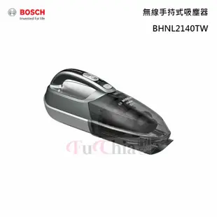 BOSCH BHNL2140TW 無線手持式吸塵器