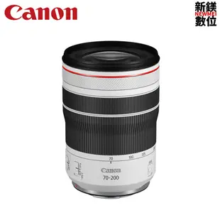 Canon 台灣佳能公司貨 RF 70-200mm F4L IS USM 小三元人像鏡