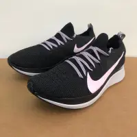 在飛比找蝦皮商城優惠-NIKE W ZOOM FLY FLYKNIT 女款 編織 