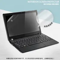 在飛比找露天拍賣優惠-亮面螢幕保護貼 ASUS 華碩 VivoBook S400C