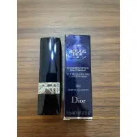 在飛比找蝦皮購物優惠-(二手)Dior迪奧藍星絲絨霧感唇膏#964