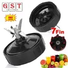 NEW Replacement 7Fin Extractor Blender For Nutri Ninja Auto IQ 1000 1300