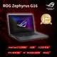 ROG Zephyrus G16 GU603ZI-0023E12700H (i7-12700H/16GB/RTX 4070/512GB PCIe/W11/WUXGA/165Hz/16)