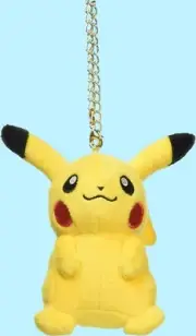 Sanei Pokemon All-Star Collection Plush Mascot Pikachu 110mm 4.33inch