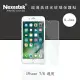 Nexestek iPhone 7/8 9H 高透光超薄玻璃保護貼 0.2mm (非滿版)