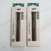 Set of 2 Kuru Toga Wood 0.5mm Mitsubishi Uni Mechanical Pencil NEW 2500