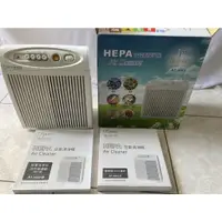 在飛比找蝦皮購物優惠-【Opure臻淨】A1mini抗敏HEPA負離子空氣清淨機(