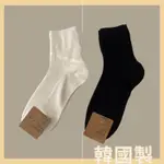 韓國女襪 中長襪 長襪 中筒襪 學生襪 保護腳踝襪 長襪 坑條襪 韓國代購 韓國襪