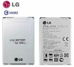 LG G PRO 2 D838【原廠電池】BL-47TH G PRO E988 G PRO LITE D686 F240L 3200MAH