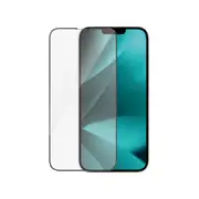 PanzerGlass Ultra-Wide Fit Cover Screen Protector w/ Aligner For iPhone 14 Plus