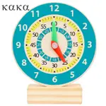 兒童時鐘教具木質時鐘一年級學生數學課本教具鐘錶模型學習規劃時間【KAKA】