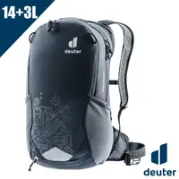 在飛比找蝦皮購物優惠-【德國 Deuter】送》健行登山背包 14+3L RACE