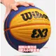 【BT3 store】現貨 正版 3V3 wilson FIBA 3對3 室外籃球 室內籃球 WTB0533【R86】