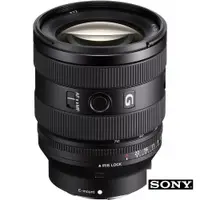 在飛比找蝦皮商城優惠-【SONY 索尼】SEL2070G FE 20-70 mm 