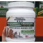 💖熱銷💖COSTCO 好市多代購-樂益活 愛犬維他命 葡萄糖胺MSM 寵物清潔組 洗耳液 螺旋藻薄荷潔牙棒