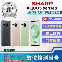 在飛比找momo購物網優惠-【SHARP 夏普】S+級福利品 AQUOS sense8 