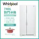 【Whirlpool惠而浦】740公升對開門冰箱 典雅白 WRS315SNHW