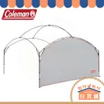 日本 COLEMAN CM 34606 輕量派對遮陽帳360+專用邊布 DARK ROOM系列 CM 38152 露營