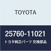 Toyota Genuine Parts Vacuum Transmitting Hose ASSY Part Number 25760-11021