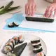 現貨－日式壽司捲簾 紫菜包飯 DIY壽司簾 飯糰模具