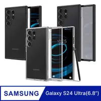 在飛比找PChome24h購物優惠-Spigen Galaxy S24 Ultra (6.8吋)