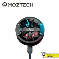 在飛比找蝦皮商城精選優惠-MOZTECH 冰能充 15W 磁吸 無線充電 半導體散熱 