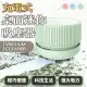 【Nick Shop】充電桌面迷你吸塵器 無線桌面清潔器