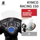 KYMCO 光陽 Racing 150 機車儀表板保護貼【犀牛皮】軟性 儀表貼 螢幕貼 TPU 透明膜 儀表螢幕 貼膜 保護膜