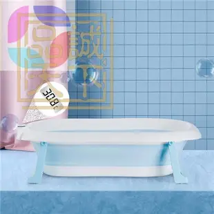 Baby Bathtub Foldable Infant Bath Tub Newborn with Cushion