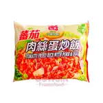 義美E家小館冷凍蕃茄肉絲蛋炒飯270G*12袋/包 微波即食/ 番茄/ 肉絲/ 冷凍食品/ 炒飯/ 微波食品/ 寶欣