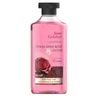 Dabur Gulabari Shower Gel-Himalayan Rose & Oudh-250ml |Sensual free shipping