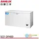 SANLUX 台灣三洋 400公升 負40度超低溫冷凍櫃 SCF-DF400