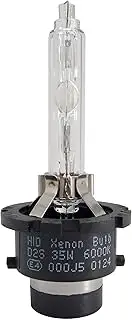 Simoni Racing LH3/D2S HID D2S Bulb