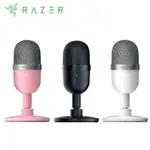 【現折300】RAZER 雷蛇 魔音海妖 V3 MINI 麥克風 白色RZ19-05050300-R3M1/粉晶RZ19-05050200-R3M1/黑色RZ19-05050100-R3M1