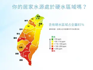 3M HEAT1000 飲水機+ UVA3000 紫外線殺菌淨水器 (贈3M 樹脂系統+樹脂濾心) (7.3折)