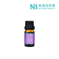 在飛比找ETMall東森購物網優惠-東森自然美_薰衣草精油10ml