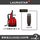 【瑞士LAURASTAR】LIFT 高壓蒸汽熨斗-時尚紅